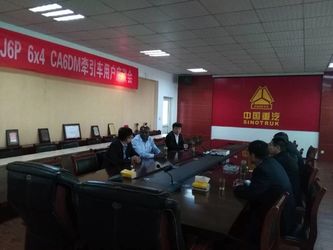 CHINA Shandong Global Heavy Truck Import&amp;Export Co.,Ltd Bedrijfsprofiel